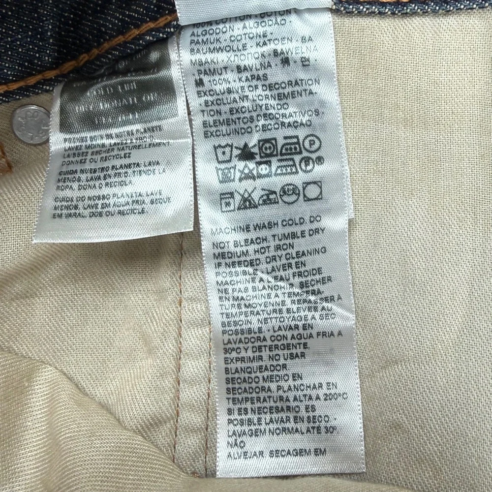 NEW Levi's 559 Mens 54x32 Relaxed Straight Leg Denim Blue Jeans
